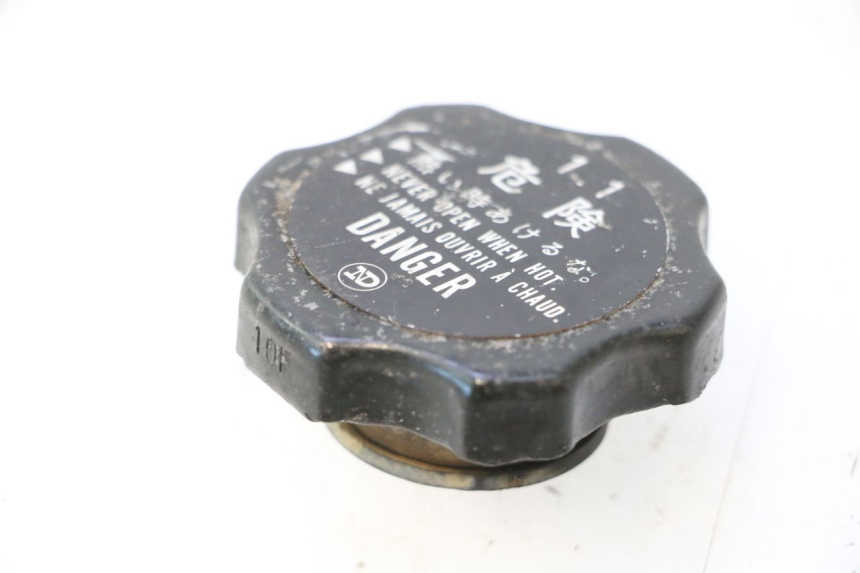 photo de KÜHLERDECKEL KAWASAKI GPX F ZX750F 750 (1986 - 1990) - Detailansicht des Bauteils