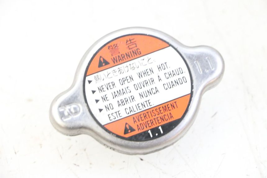 photo de KÜHLERDECKEL SUZUKI GSR 750 (2011 - 2017) - Hauptansicht