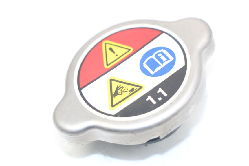 photo de KÜHLMITTELDECKEL HONDA INTEGRA NC D 750 (2016 - 2018) - Hauptansicht