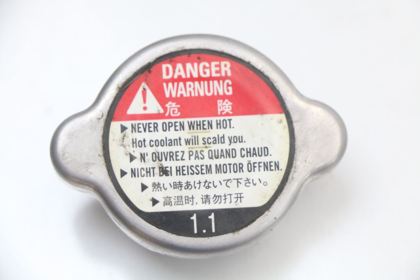 photo de KÜHLERDECKEL KAWASAKI KX 85 (2014 - 2021) - Hauptansicht