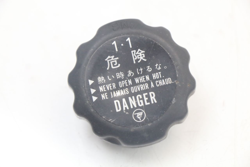 photo de KÜHLMITTELDECKEL YAMAHA MT-07 MT07 ABS 700 (2014 - 2017) - Hauptansicht