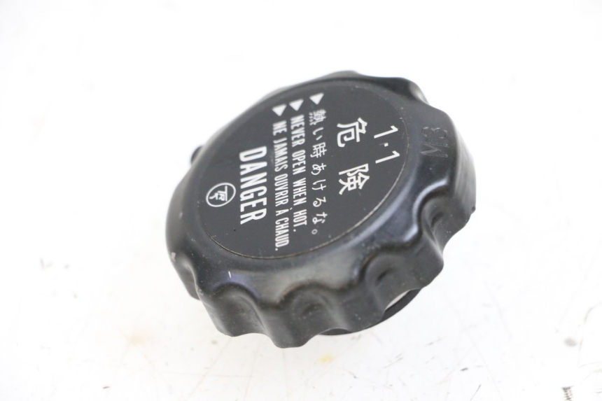 photo de KÜHLERDECKEL YAMAHA MT-07 MT07 ABS 700 (2018 - 2020) - Detailansicht des Bauteils