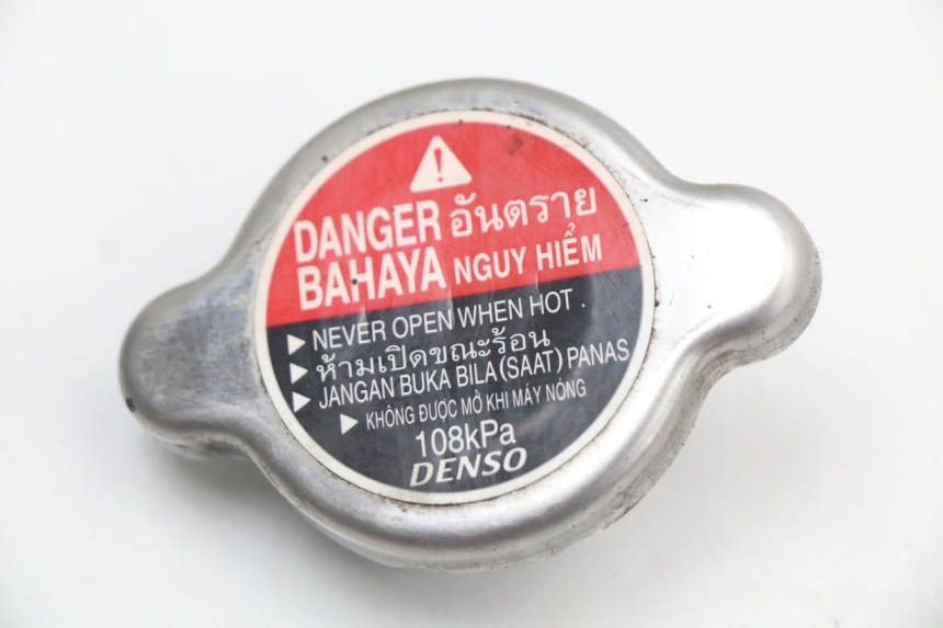 photo de KÜHLERDECKEL MBK MW TRYPTIK 125 (2014 - 2016) - Hauptansicht