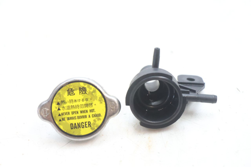 photo de KÜHLERDECKEL KYMCO MXU R 250 (2004 - 2010) - Alternative Perspektive