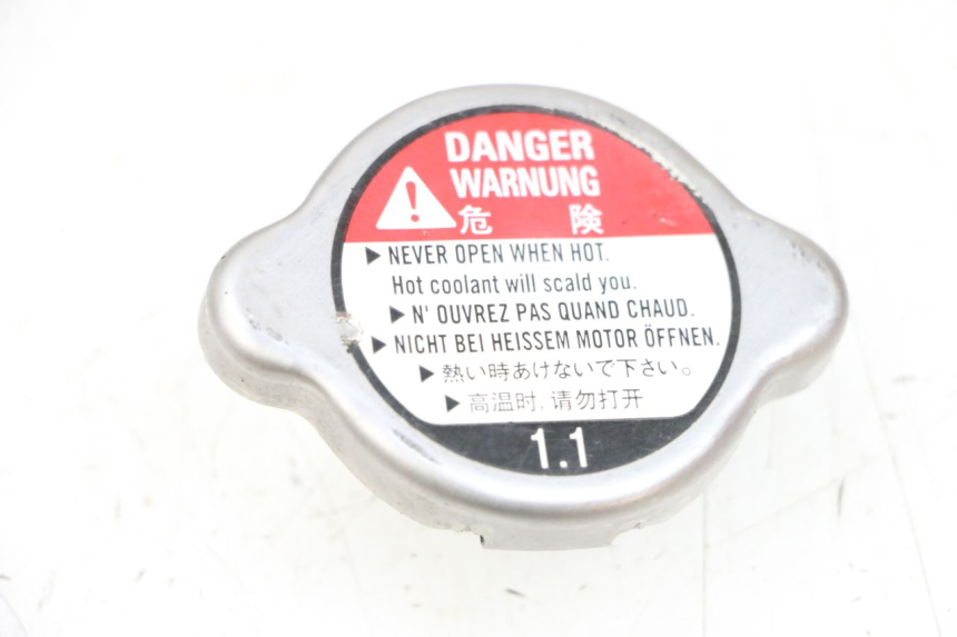 photo de KÜHLMITTELDECKEL YAMAHA NEOS NEO'S 4T 50 (2008 - 2016) - Zoom auf Gebrauchszustand