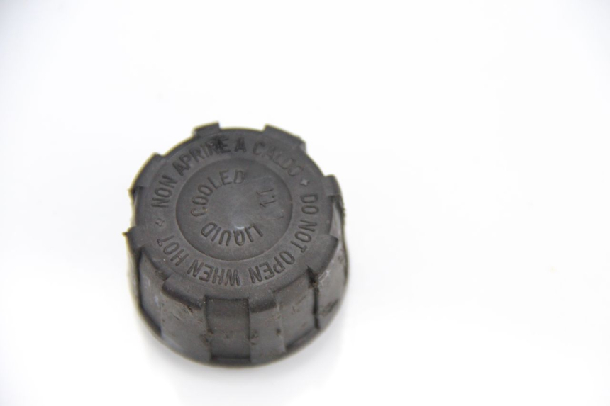 photo de KÜHLERDECKEL GILERA NEXUS 125 (2009 - 2013) - Hauptansicht