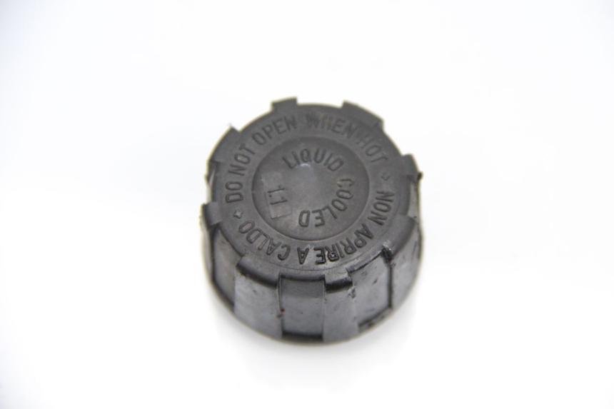 photo de KÜHLERDECKEL GILERA NEXUS 125 (2009 - 2013) - Detailansicht des Bauteils