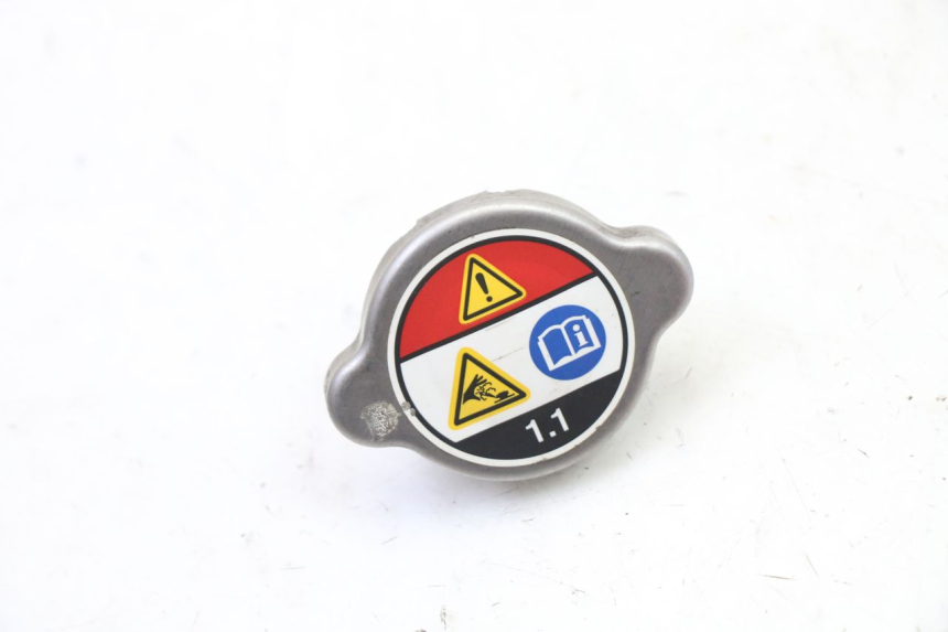 photo de KÜHLERDECKEL HONDA NTV DEAUVILLE ABS 700 (2007 - 2016) - Hauptansicht