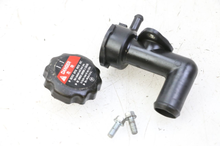 photo de KÜHLERDECKEL HONDA NTV DEAUVILLE 650 (2001 - 2006) - Detailansicht des Bauteils