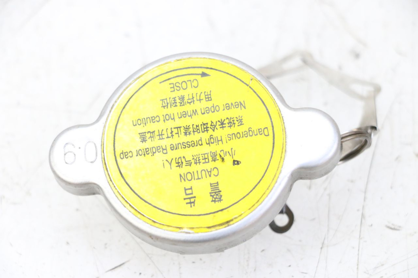 photo de KÜHLMITTELDECKEL PEUGEOT CITYSTAR 125 (2011 - 2017) - Hauptansicht