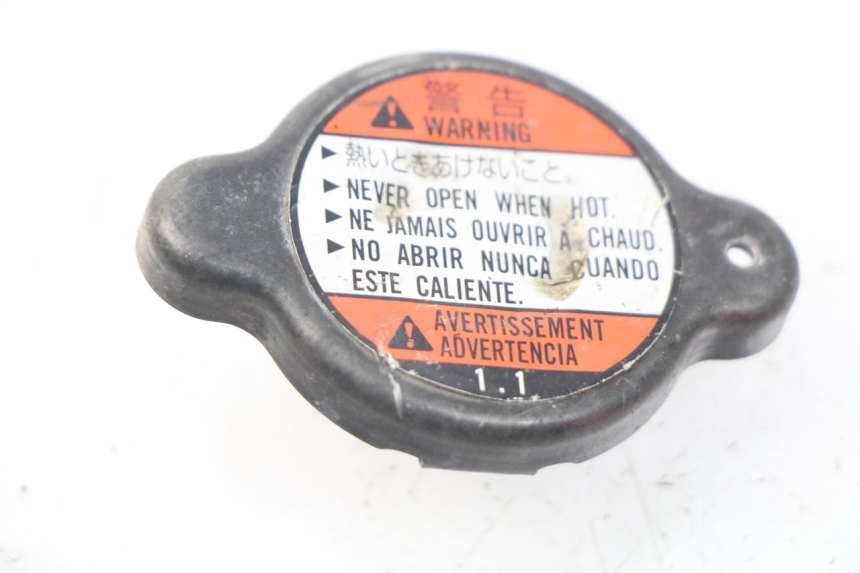 photo de KÜHLERDECKEL SUZUKI RMZ RM-Z 450 (2008 - 2011) - Hauptansicht