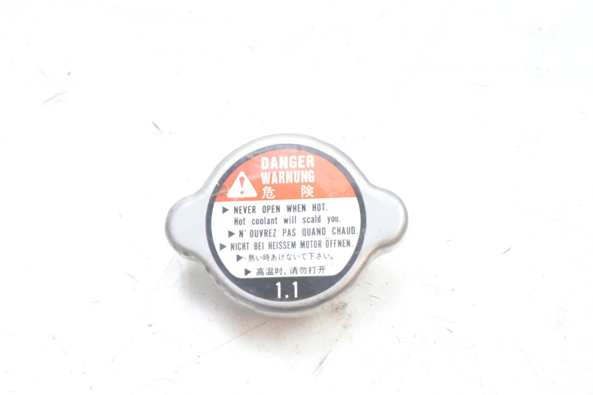 photo de KÜHLERDECKEL HONDA SH 125 (2001 - 2003) - Hauptansicht