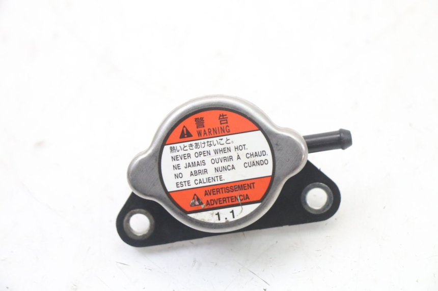 photo de KÜHLERDECKEL SUZUKI BURGMAN 125 (2018 - 2021) - Technische Nahaufnahme