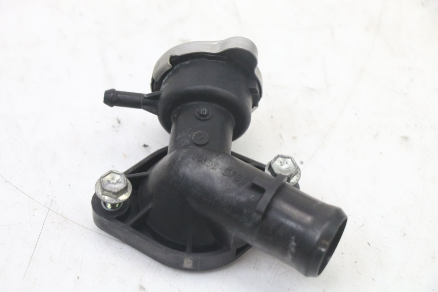 photo de KÜHLERDECKEL SUZUKI GSX F GSXF 650 (2007 - 2015) - Alternative Perspektive