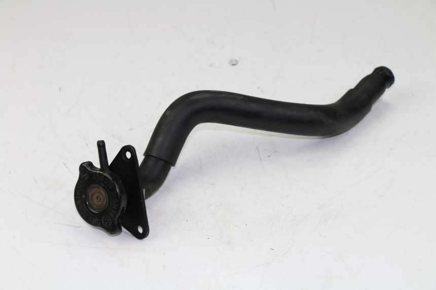 photo de KÜHLERDECKEL SUZUKI UH BURGMAN 125 (2002 - 2006) - Hauptansicht