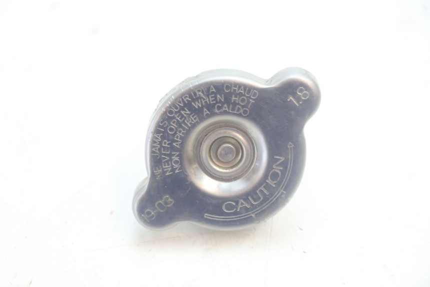 photo de KÜHLERDECKEL KTM SX 85 (2018 - 2024) - Hauptansicht