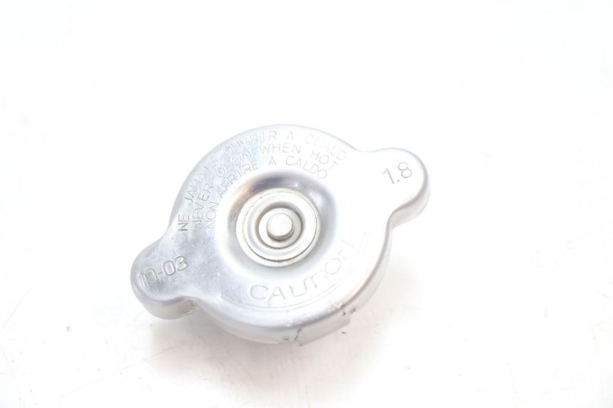 photo de KÜHLERDECKEL KTM SX 85 (2018 - 2024) - Detailansicht des Bauteils