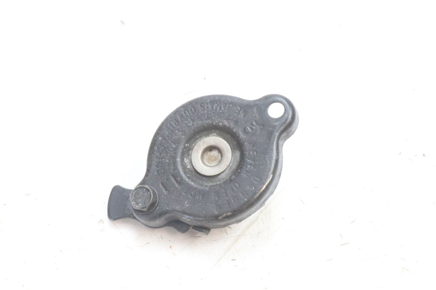 photo de KÜHLERDECKEL YAMAHA TDM ABS 900 (2002 - 2014) - Hauptansicht