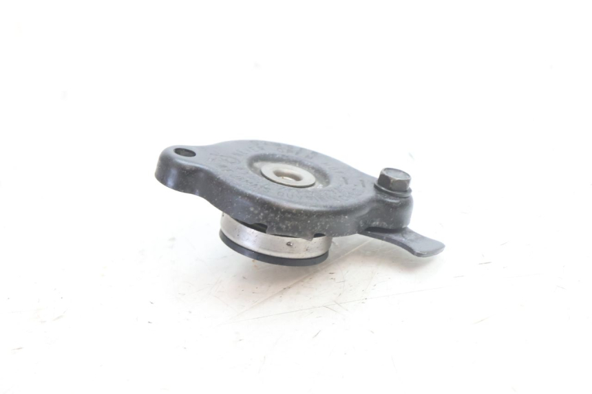 photo de KÜHLERDECKEL YAMAHA TDM ABS 900 (2002 - 2014) - Detailansicht des Bauteils