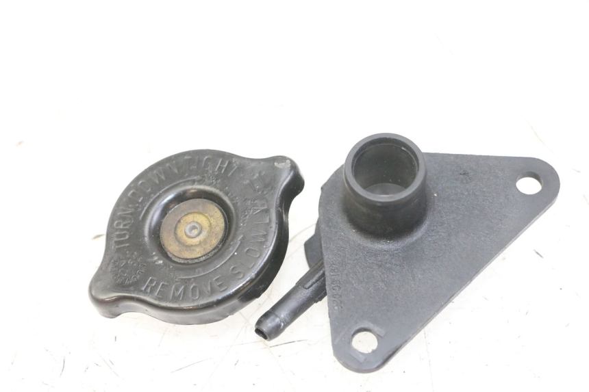 photo de KÜHLERDECKEL SUZUKI UH BURGMAN 125 (2002 - 2006) - Zoom auf Gebrauchszustand