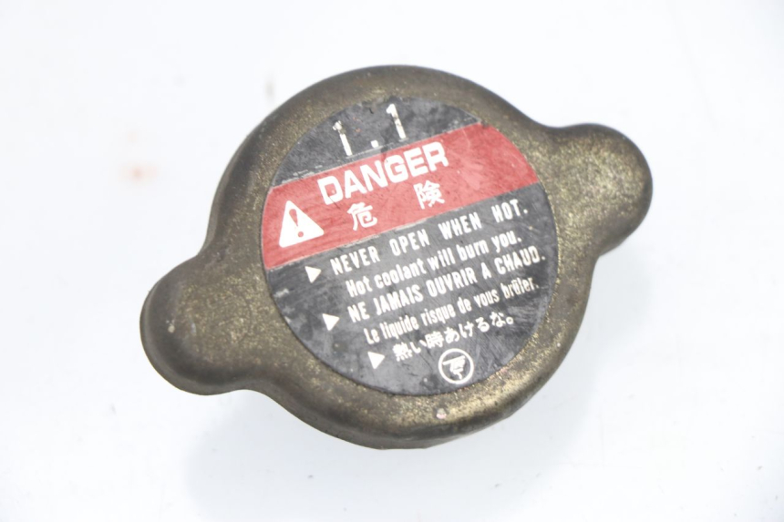 photo de KÜHLERDECKEL HONDA VTR F FIRESTORM 1000 (1997 - 2001) - Hauptansicht