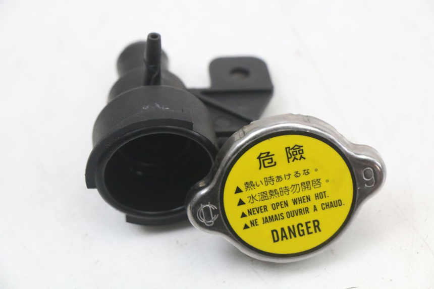 photo de KÜHLERDECKEL KYMCO XCITING 250 (2006 - 2009) - Hauptansicht