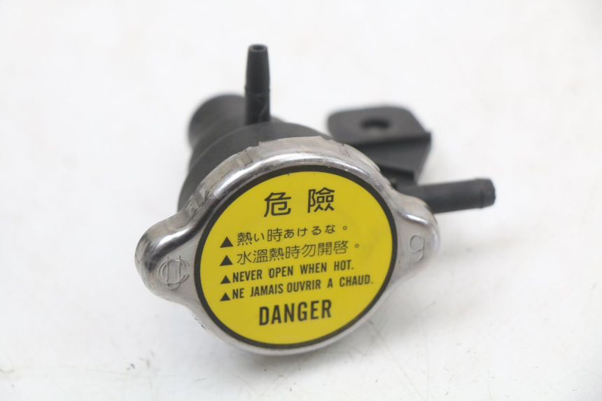 photo de KÜHLERDECKEL KYMCO XCITING 250 (2006 - 2009) - Zoom auf Gebrauchszustand