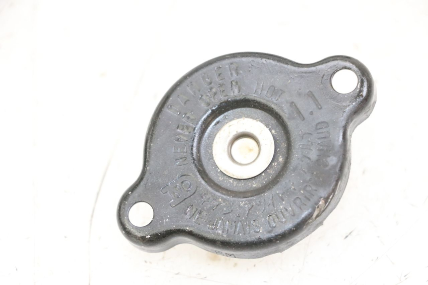 photo de KÜHLERDECKEL YAMAHA XJ6 ABS 600 (2008 - 2016) - Hauptansicht