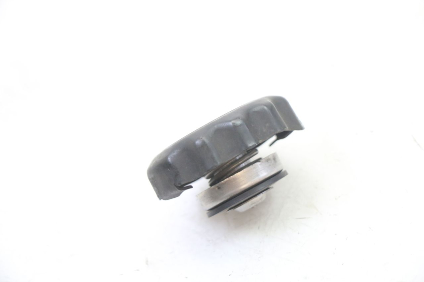 photo de KÜHLERDECKEL HONDA XLV VARADERO 125 (2000 - 2006) - Detailansicht des Bauteils