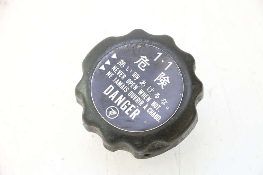 photo de KÜHLERDECKEL HONDA XRV AFRICA TWIN 750 (1990 - 1992) - Hauptansicht