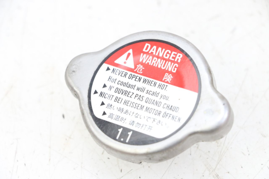 photo de KÜHLMITTELDECKEL YAMAHA NEOS NEO'S 4T 50 (2008 - 2016) - Hauptansicht