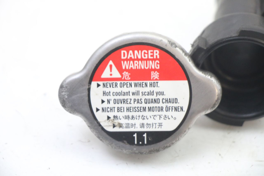 photo de KÜHLERDECKEL YAMAHA YP T-MAX TMAX 530 (2017 - 2020) - Detailansicht des Bauteils