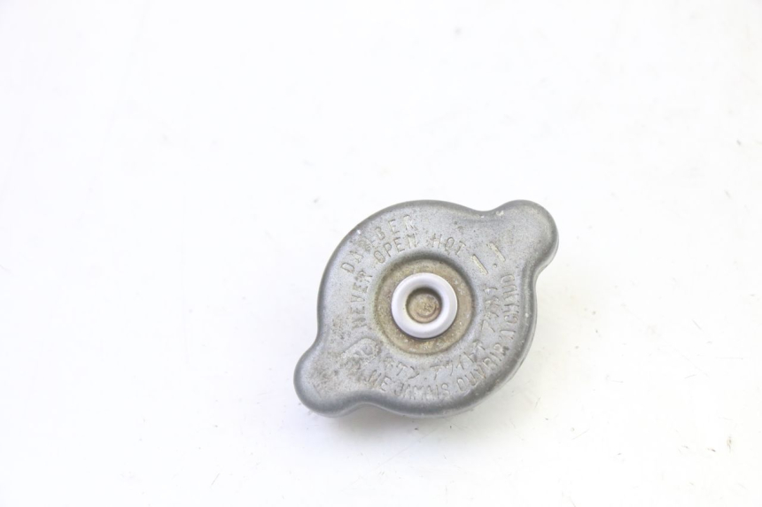 photo de KÜHLERDECKEL YAMAHA YZ 125 (1998 - 2005) - Hauptansicht