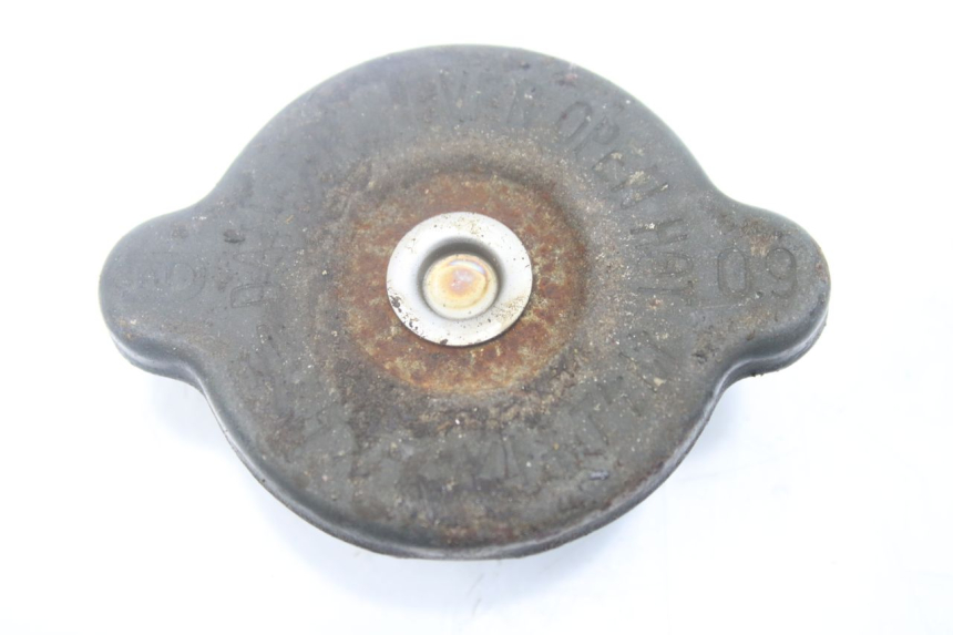 photo de KÜHLMITTELDECKEL YAMAHA YZ 80 (1982 - 1983) - Alternative Perspektive