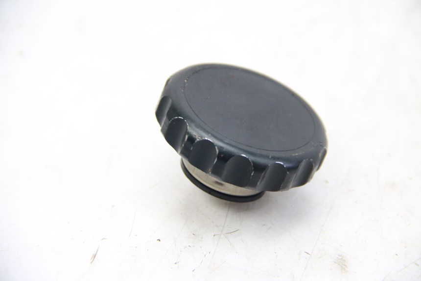 photo de KÜHLMITTELDECKEL KAWASAKI ZX-6R ZX6R 600 (1995 - 1997) - Hauptansicht