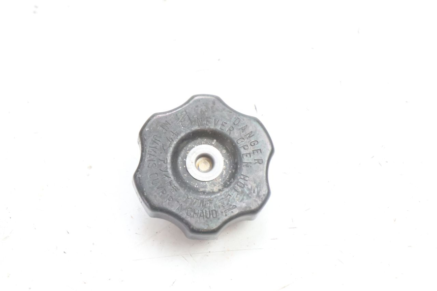 photo de KÜHLMITTELDECKEL KAWASAKI ZZR 600 (1995 - 2004) - Hauptansicht