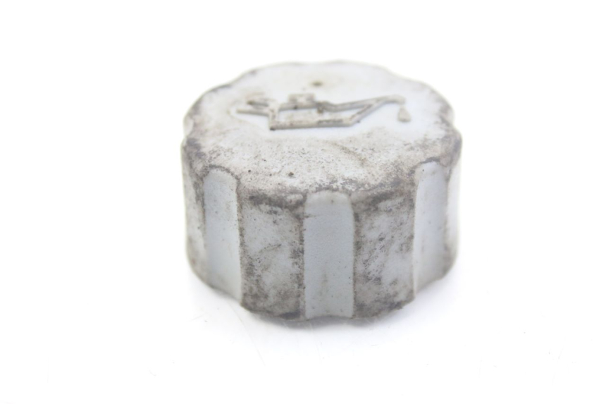 photo de ÖLBEHäLTERDECKEL HONDA BALI EX 100 (1996 - 2000) - Detailansicht des Bauteils