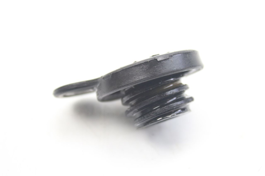 photo de ÖLTANKDECKEL YAMAHA BLASTER 200 (2003 - 2007) - Hauptansicht