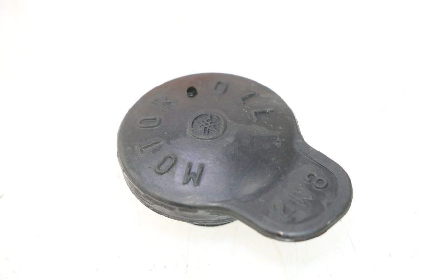 photo de ÖLTANKDECKEL MBK EVOLIS 80 (1993 - 1999) - Hauptansicht