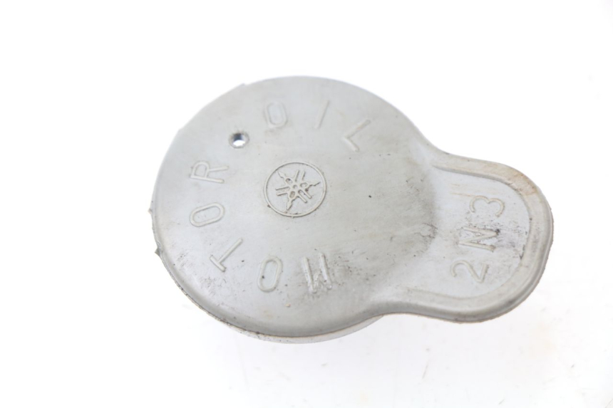 photo de ÖLBEHäLTERDECKEL MBK OVETTO 2T 50 (2007 - 2017) - Hauptansicht