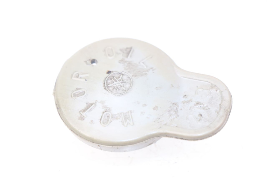 photo de ÖLBEHäLTERDECKEL MBK OVETTO 2T 50 (2007 - 2017) - Hauptansicht