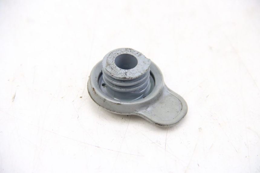 photo de ÖLBEHäLTERDECKEL MBK OVETTO 2T 50 (2007 - 2017) - Alternative Perspektive