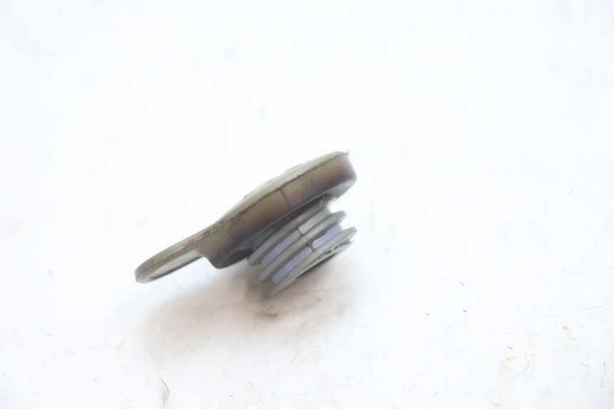 photo de ÖLBEHäLTERDECKEL MBK STUNT NAKED 50 (2004 - 2018) - Detailansicht des Bauteils