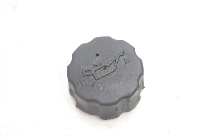 photo de ÖLBEHäLTERDECKEL PEUGEOT VIVACITY 50 (1998 - 2003) - Hauptansicht