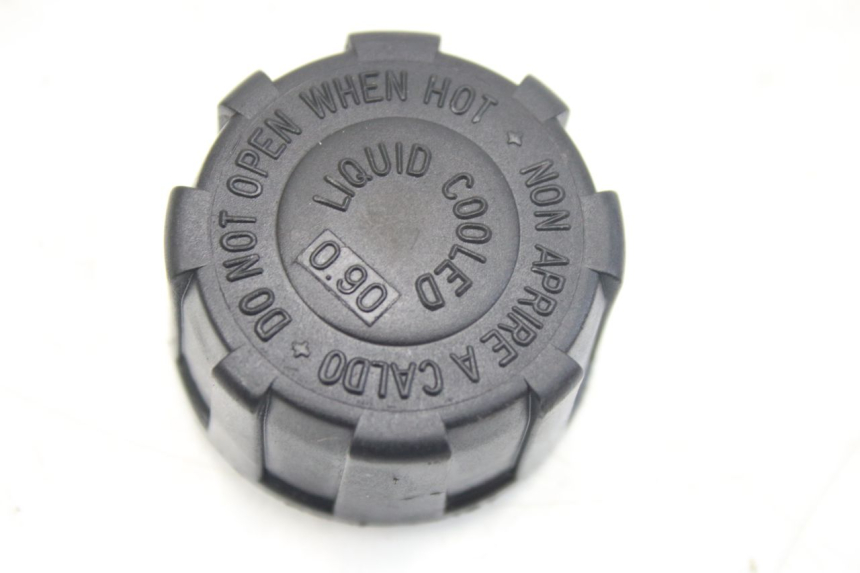 photo de ÖLBEHäLTERDECKEL PIAGGIO X9 EVOLUTION 125 (2003 - 2007) - Hauptansicht