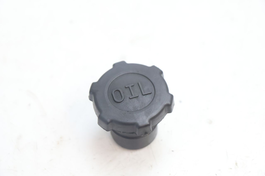 photo de ÖLBEHäLTERDECKEL PIAGGIO ZIP 2T 50 (2009 - 2019) - Hauptansicht