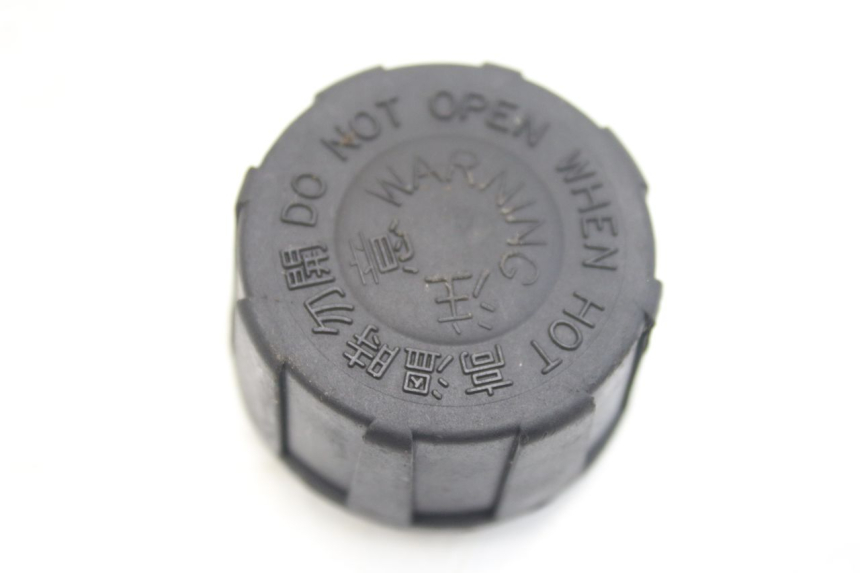 photo de AUSDEHNUNGSBEHÄLTERDECKEL SYM CITYCOM CITY COM 125 (2009 - 2014) - Zoom auf Gebrauchszustand