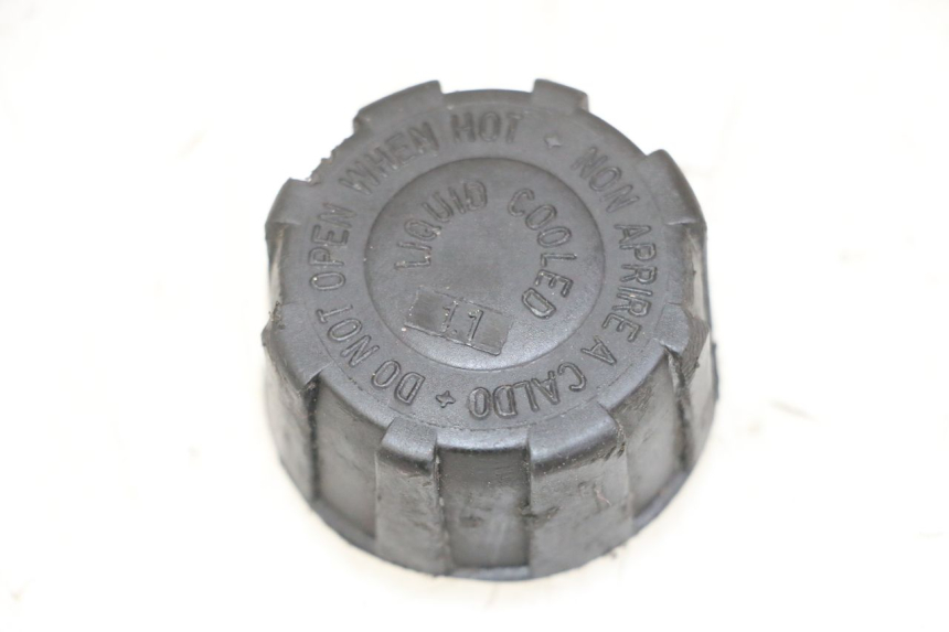 photo de KÜHLWASSERDECKEL GILERA NEXUS 300 (2008 - 2013) - Hauptansicht