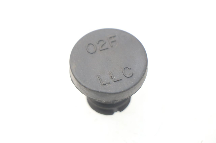 photo de KÜHLWASSERDECKEL SUZUKI GSX-R GSXR 600 (2001 - 2003) - Hauptansicht