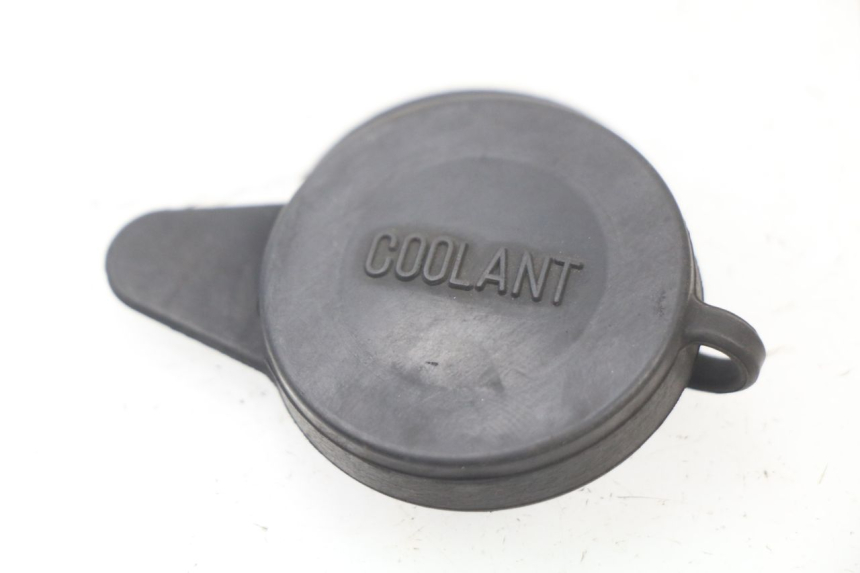 photo de KÜHLWASSERDECKEL HONDA CB 500 (1993 - 1996) - Hauptansicht